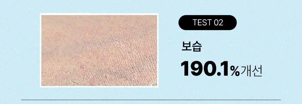 [스크런치 증정 기획팩] W.DRESSROOM 리바이브 기능성 핸드크림 SPF40/PA+++ 50ml 상세페이지 28